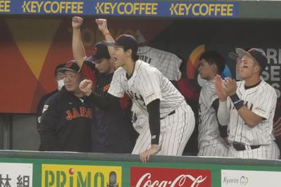 Israel on verge of second round after beating South Korea and Taiwan, World Baseball Classic