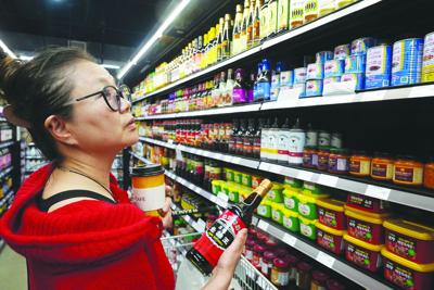 Tariffs International Grocery Stores