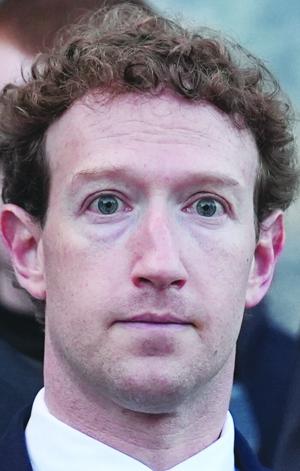 Trial against Meta highlights video depositions by top executives