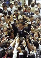 Alberto Fujimori, former president of Peru, dies at 86