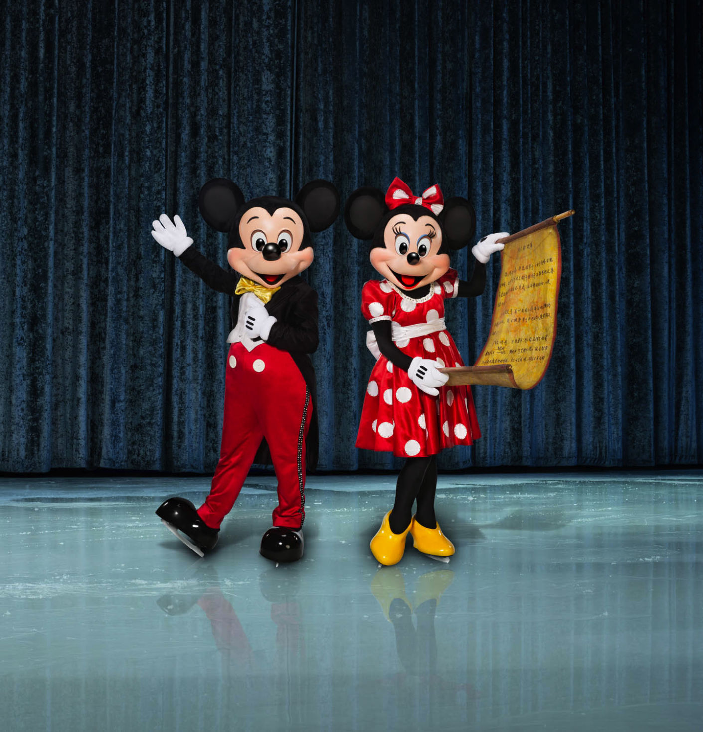 disney on ice magic word disney on ice magic word