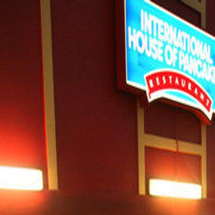 International House of Pancakes (University Drive)