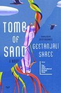 Tomb of Sand.jpg