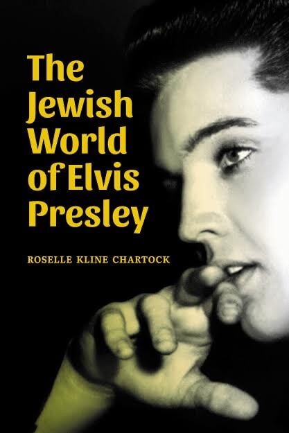 The Jewish World of Elvis Presley