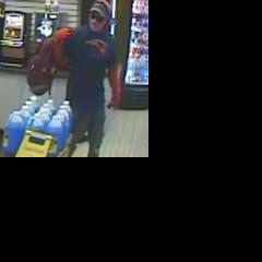 Pittsfield police are seeking a man who robbed a Lipton Mart gas station at gunpoint on Saturday - Vimarsana News