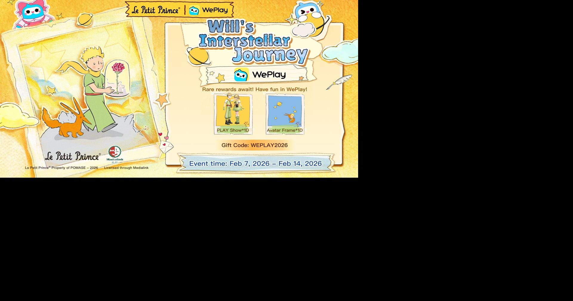 WePlay Teams Up with "The Little Prince" to Launch 2026 Valentine's Day Special Activity, Creating a Romantic Social Media Feast for Young Americans