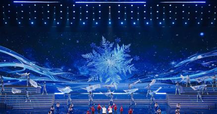 Xinhua Silk Road: Heilongjiang launches culture and tourism promotion event in Jixi City