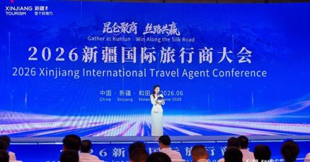 Fostering Win-Win Cooperation Along the Silk Road, Connecting Global Markets: Xinjiang's Inbound Tourism Sails into Its Prime