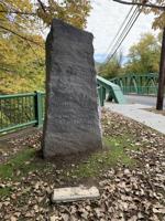 People wanted to get rid of a plaque marking a massacre of Native Americans. Someone did
