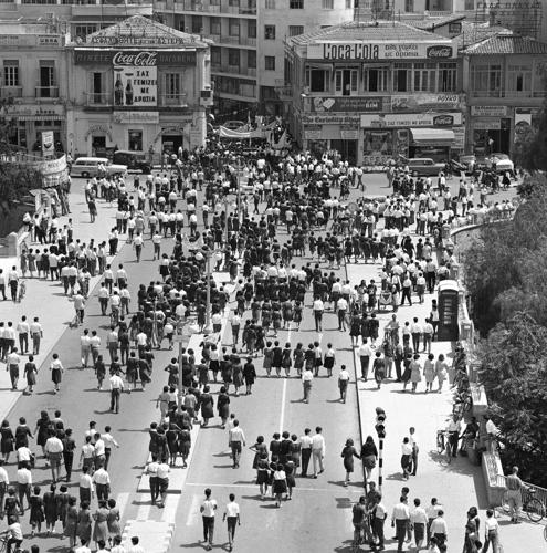 Cypriot Youths March in Cyprus