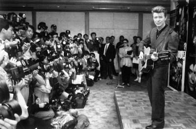 Japan David Bowie