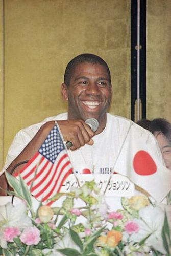 Magic Johnson In Japan 1994