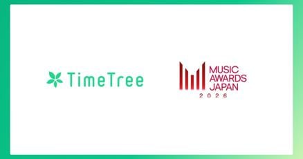 TimeTree Serves as Official Media Partner of "MUSIC AWARDS JAPAN 2026," Delivering Official Event Schedules to Users Worldwide
