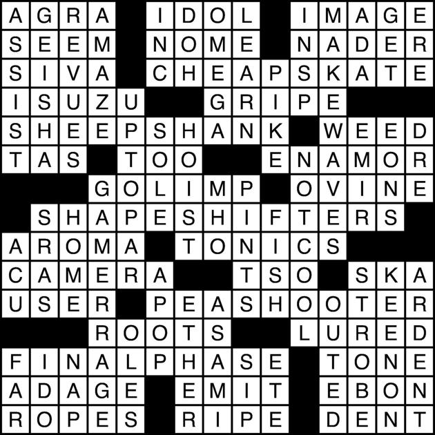 Crossword puzzle answers 04/18 Site