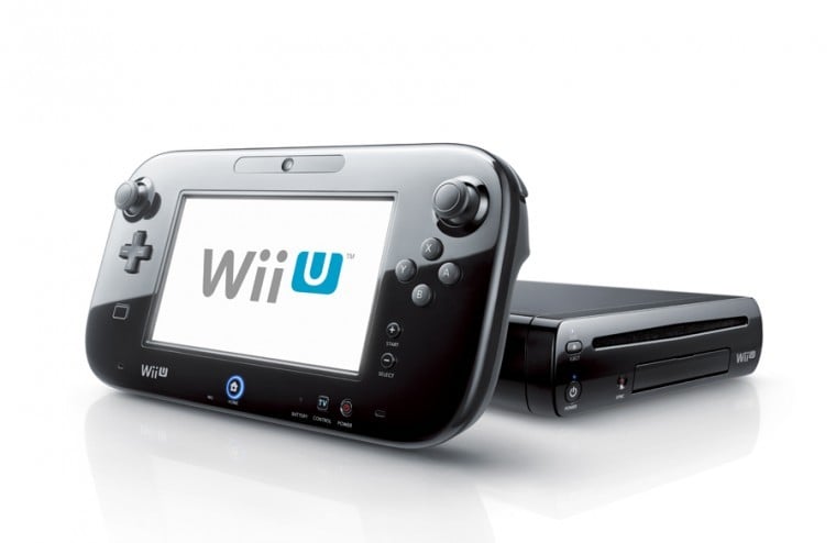 latest wii system
