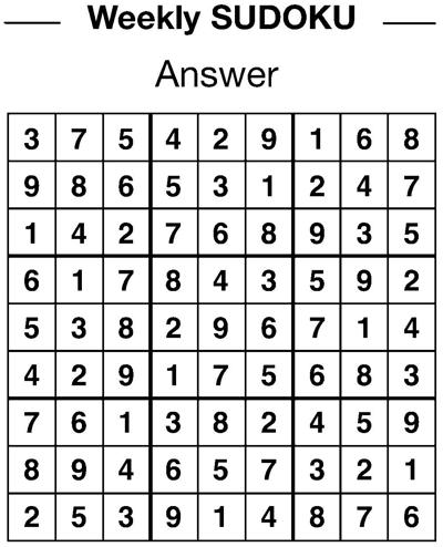 sudoku puzzle answers 12 7 site