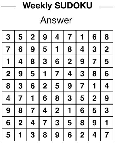 sudoku puzzle answers 2 15 site