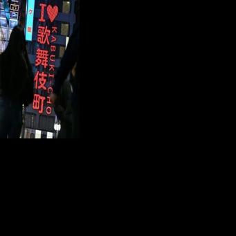 Social media helps fuel growing ‘sex tourism’ in Japan | National