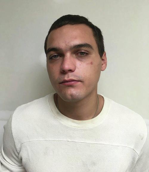 Alleged Felon’s Whereabouts Unknown; Judge Issues $50,000 Arrest Warrant
