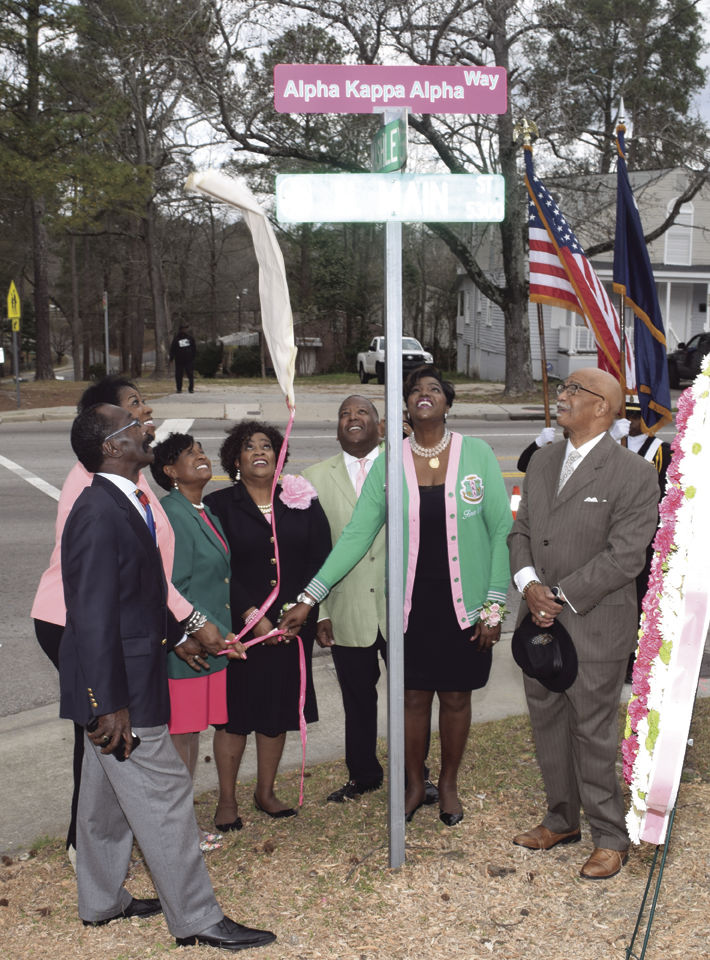 Gamma Nu Omega Chapter of Alpha Kappa Alpha Sorority Incorporated