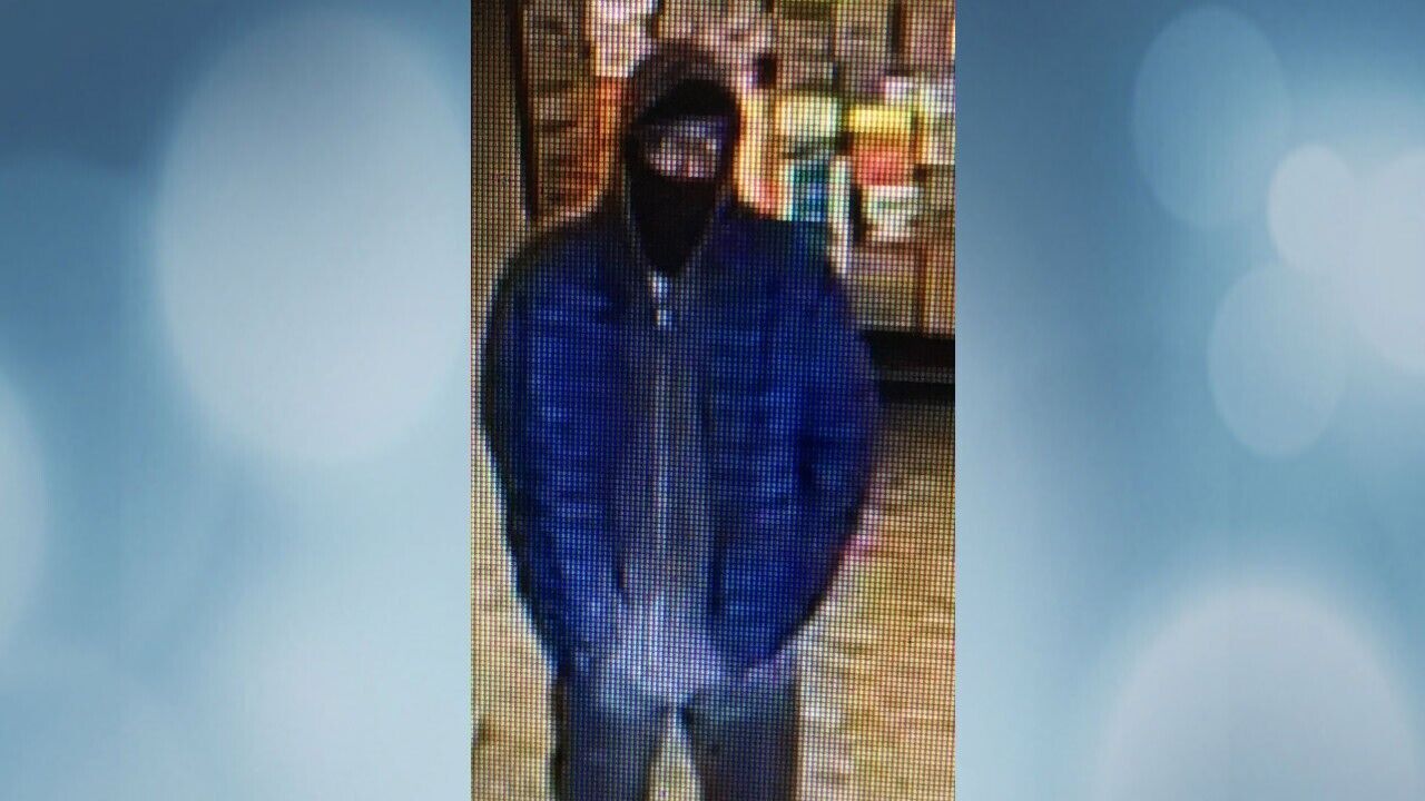Fitchburg police look for man in connection to armed robbery at Dollar ...