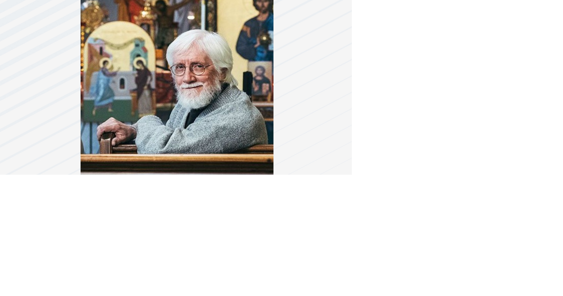 David Giffey Obituaries(00)