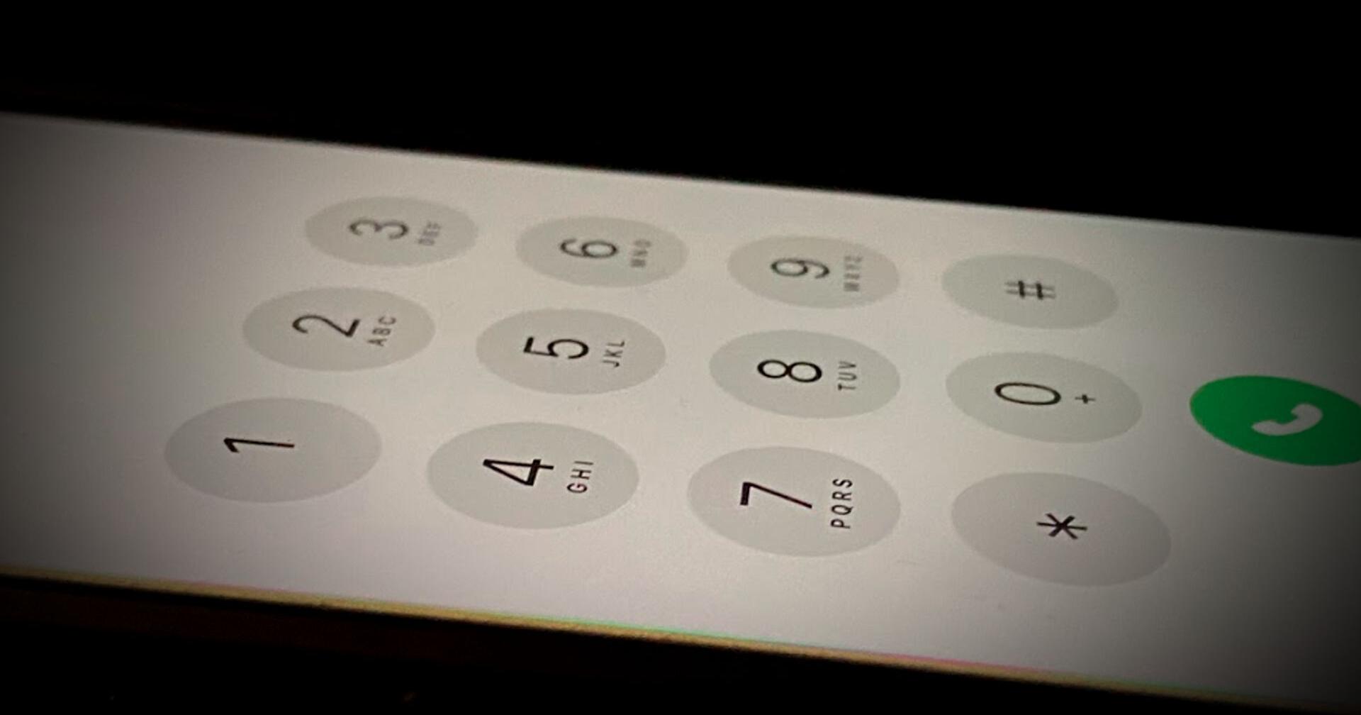 AT&T says service has been restored after massive, nationwide outage. Authorities are investigating - Vimarsana News