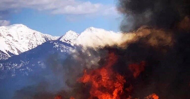Flathead Indian Reservation Outdoor Burning by Permit CLOSED as of Midnight June 30