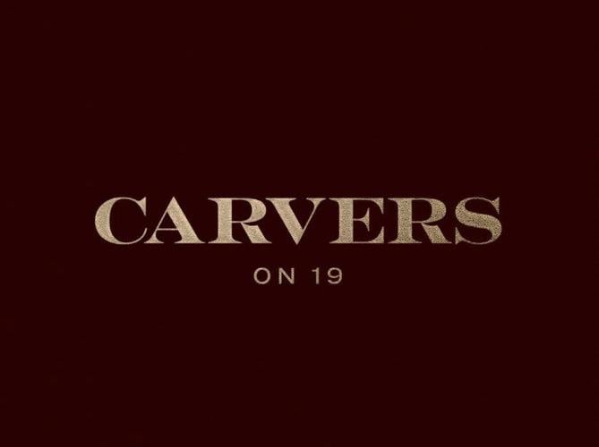 Hard Rock Tulsa renovates steakhouse introducing Carvers on 19 Money