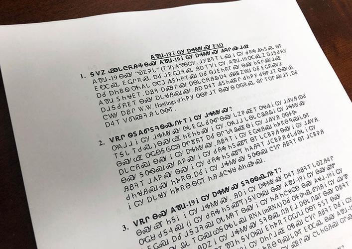 More than 1,300 fluent Cherokee speakers vaccinated COVID19