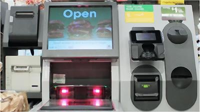 Self checkout