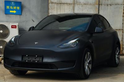 Tesla launches new Model