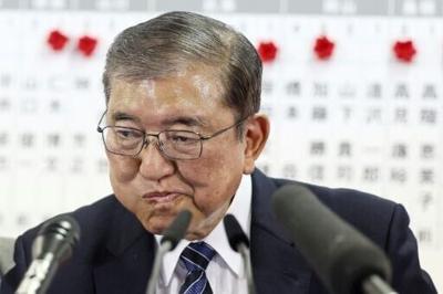 Japan's Prime Minister Shigeru Ishiba took office earlier this month