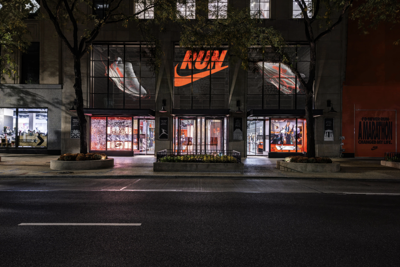 Nike to move Chicago flagship to new location