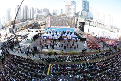 Shincheonji Church of Jesus