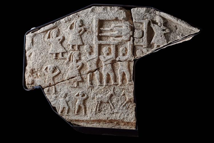Kosovo stone stele in First Kings of Europe exhibit at the Field Museum.