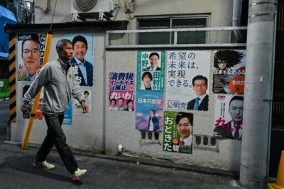 Candidates in Japan's super-tight election will make last-ditch appeals to voters on Saturday
