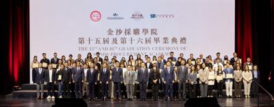 Graduates of the 15th and 16th intake of the Sands Procurement Academy attend their graduation ceremony Tuesday at The Parisian Macao. The academy helps local SMEs gain experience and capacity for working with large-scale international corporations like...