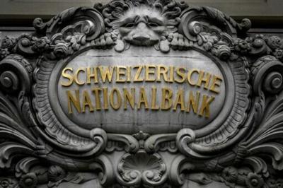The engraved facade of the Swiss National Bank headquarters in the capital Bern
