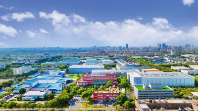 A bird's-eye view of Shanghai Xinzhuang Industrial Park, which is home to nearly 600 foreign-invested businesses including 57 Fortune 500 companies. [Photo/CHINA DAILY]