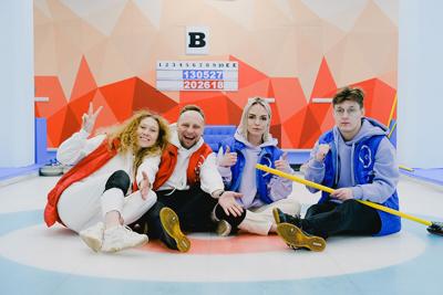 Curling