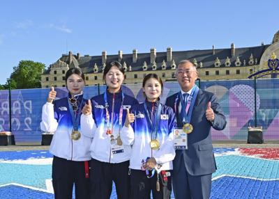 Hyundai Motor Group Executive Chair Euisun Chung Elected as President of the Korea Archery Association