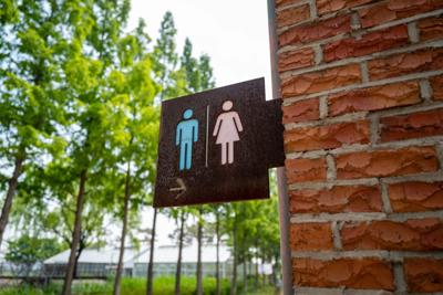 Chicago could soon be getting public bathrooms under new pilot program