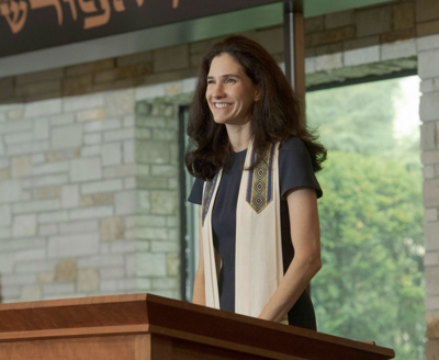 Wilmette synagogue appoints first female senior rabbi