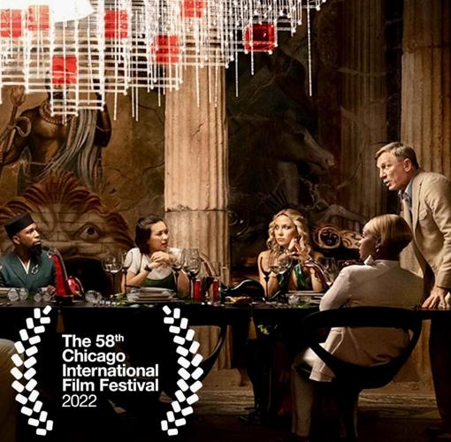 The Chicago International Film Festival continues through Oct. 23.