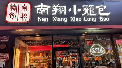 Nan Xiang Xiao Long Bao opens in Chicago’s River North