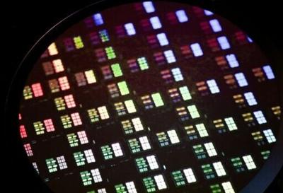 Shares in chip giants TSMC and Samsung rose after Donald Trump said firms that invest in the United States would not be hit with his threatened tariff hikes