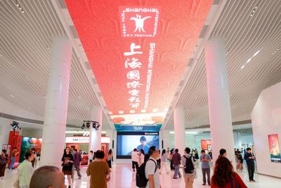27th Shanghai International Film Festival A City-Wide Celebration of Cinema
