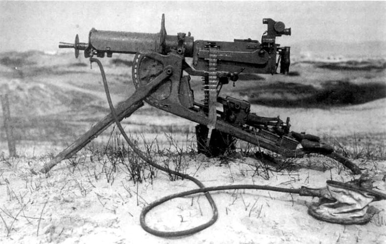 Maschinengewehr 08 machine gun