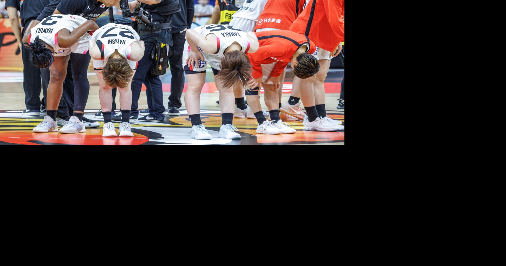 WCup Mali Japan Basketball | Wire
